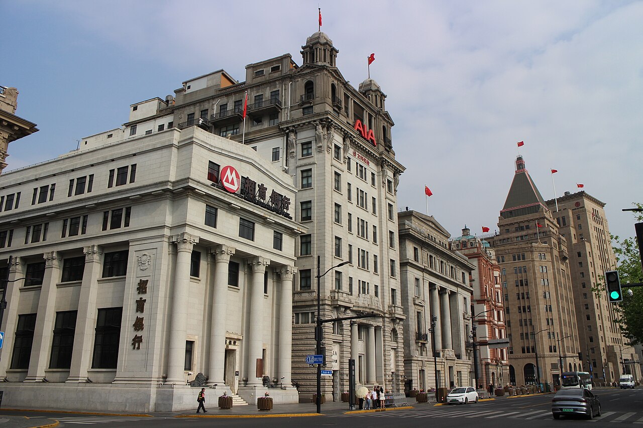 Historic buildings along the Bund in Shanghai in daylight