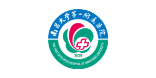 The First Affiliated Hospital of Nanchang University standalone emblem