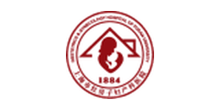 Obstetrics & Gynecology Hospital of Fudan University standalone emblem