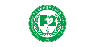 Fuwai Hospital emblem