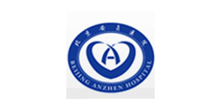 Beijing Anzhen Hospital, Capital Medical University standalone emblem