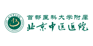 Beijing Hospital of Traditional Chinese Medicine, Capital Medical University logo