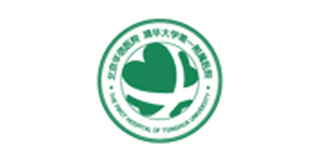 Beijing HuaXin Hospital emblem