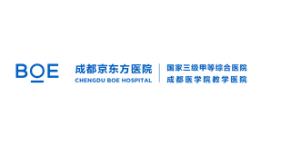 Chengdu BOE Hospital logo