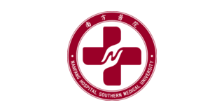Nanfang Hospital, Southern Medical University emblem