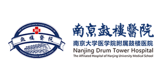 Nanjing Drum Tower Hospital, The Affiliated Hospital of Nanjing University Medical School official logo