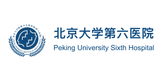 Peking University Sixth Hospital (Institute of Mental Health) logo