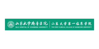 Qilu Hospital of Shandong University official logo