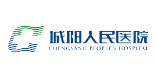 Chengyang People's Hospital logo