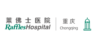 Raffles Hospital Chongqing logo