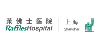 Raffles Hospital Shanghai logo