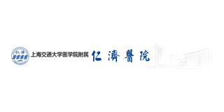 Renji Hospital, Shanghai Jiao Tong University School of Medicine official logo