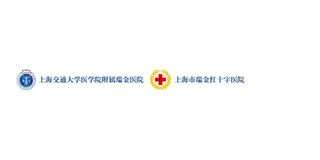 Ruijin Hospital logo