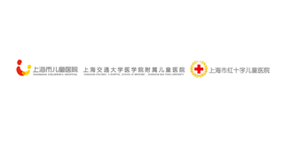 Shanghai Children's Hospital official website logo