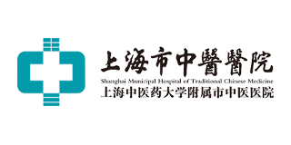Shanghai Traditional Chinese Medicine Hospital official website logo