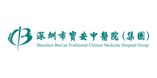 Shenzhen Bao'an Traditional Chinese Medicine Hospital Group logo