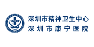 Shenzhen Kangning Hospital logo