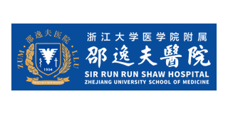 Sir Run Run Shaw Hospital, Zhejiang University School of Medicine official logo