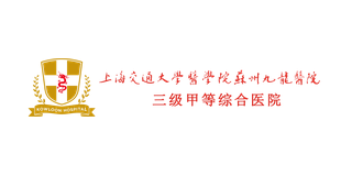 Suzhou Kowloon Hospital logo