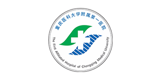 The First Affiliated Hospital of Chongqing Medical University logo