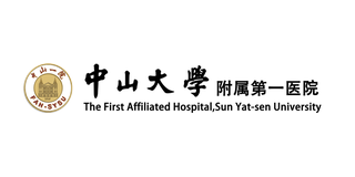 The First Affiliated Hospital, Sun Yat-sen University logo