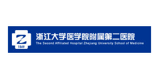 The Second Affiliated Hospital, Zhejiang University School of Medicine official logo
