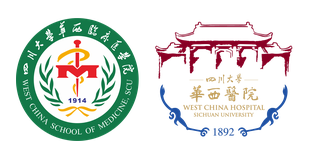 West China Hospital and West China School of Medicine joint logo