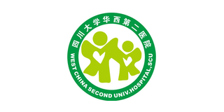West China Second University Hospital, Sichuan University emblem